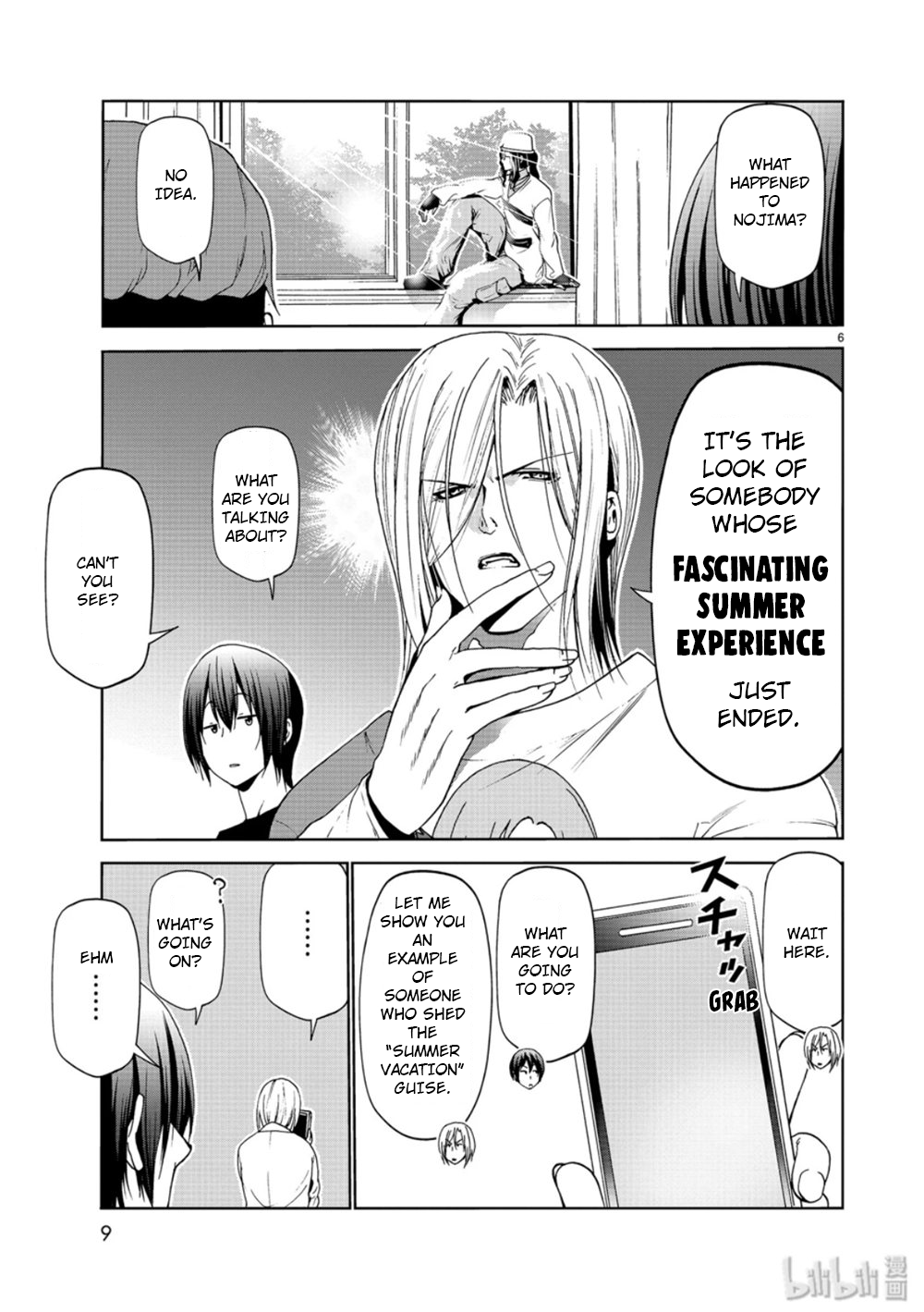 Grand Blue, Chapter 58 image 06